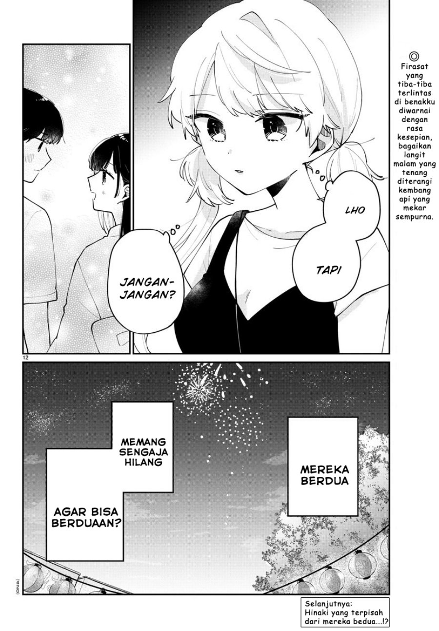 Osananajimi No Ohimesama Chapter 42