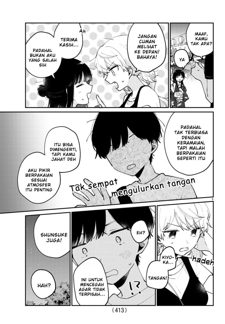 Osananajimi No Ohimesama Chapter 42