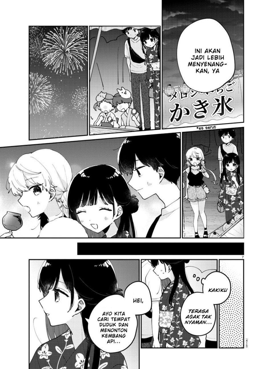 Osananajimi No Ohimesama Chapter 42