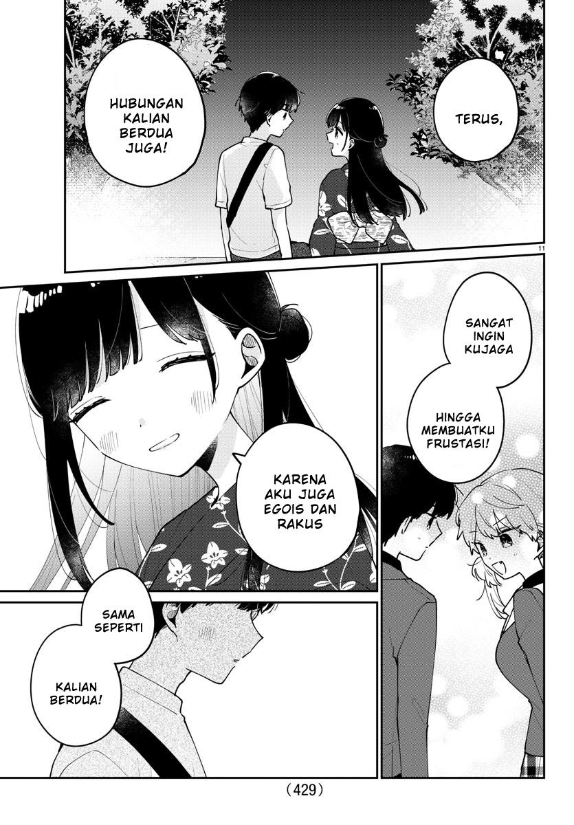 Osananajimi No Ohimesama Chapter 43