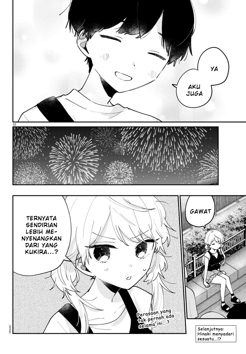 Osananajimi No Ohimesama Chapter 43