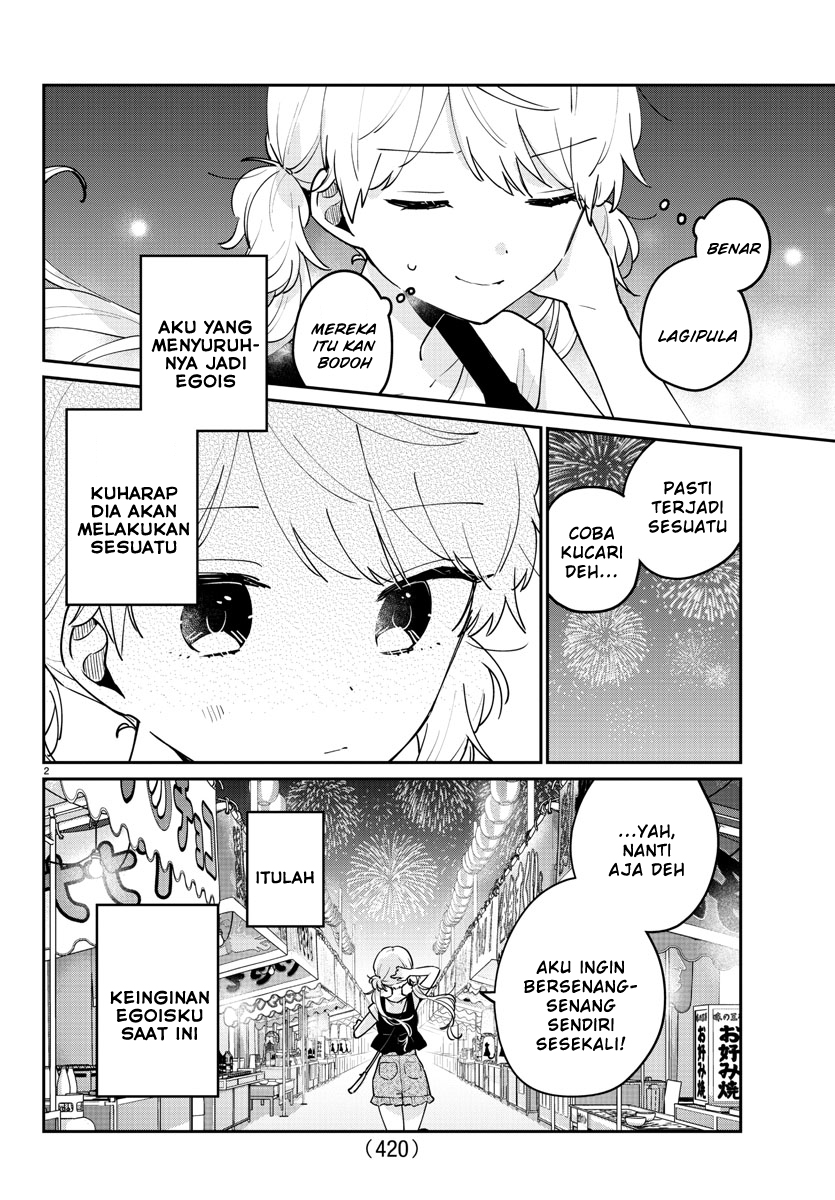 Osananajimi No Ohimesama Chapter 43