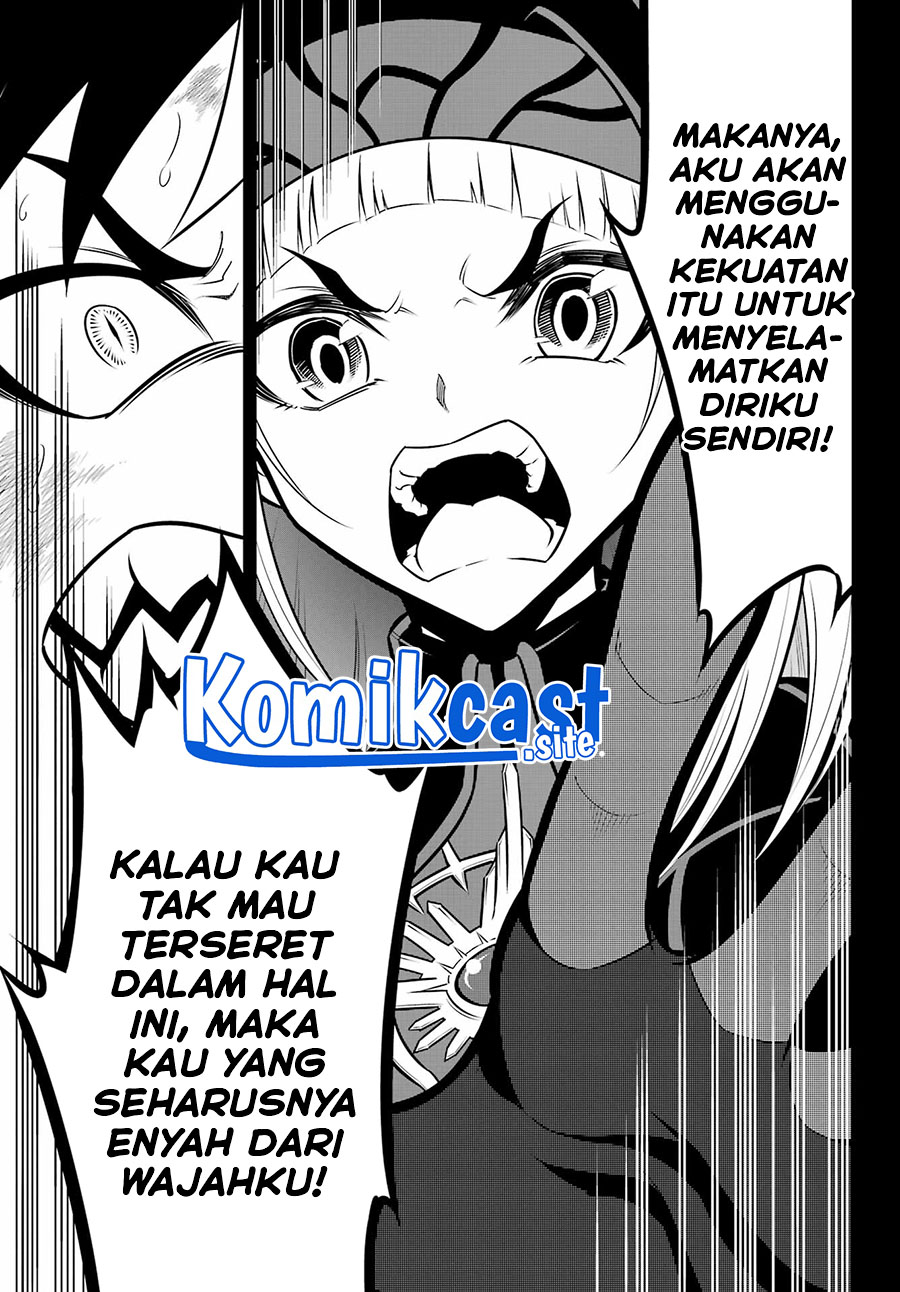 Ragna Crimson Chapter 54