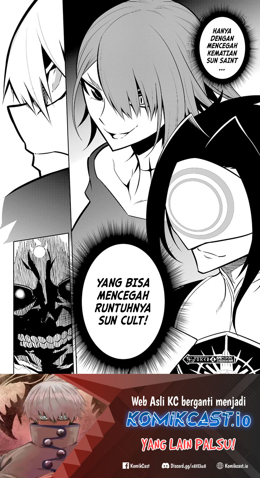 Ragna Crimson Chapter 62