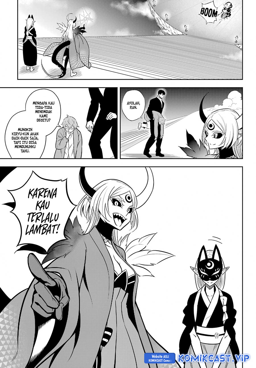 Ragna Crimson Chapter 66