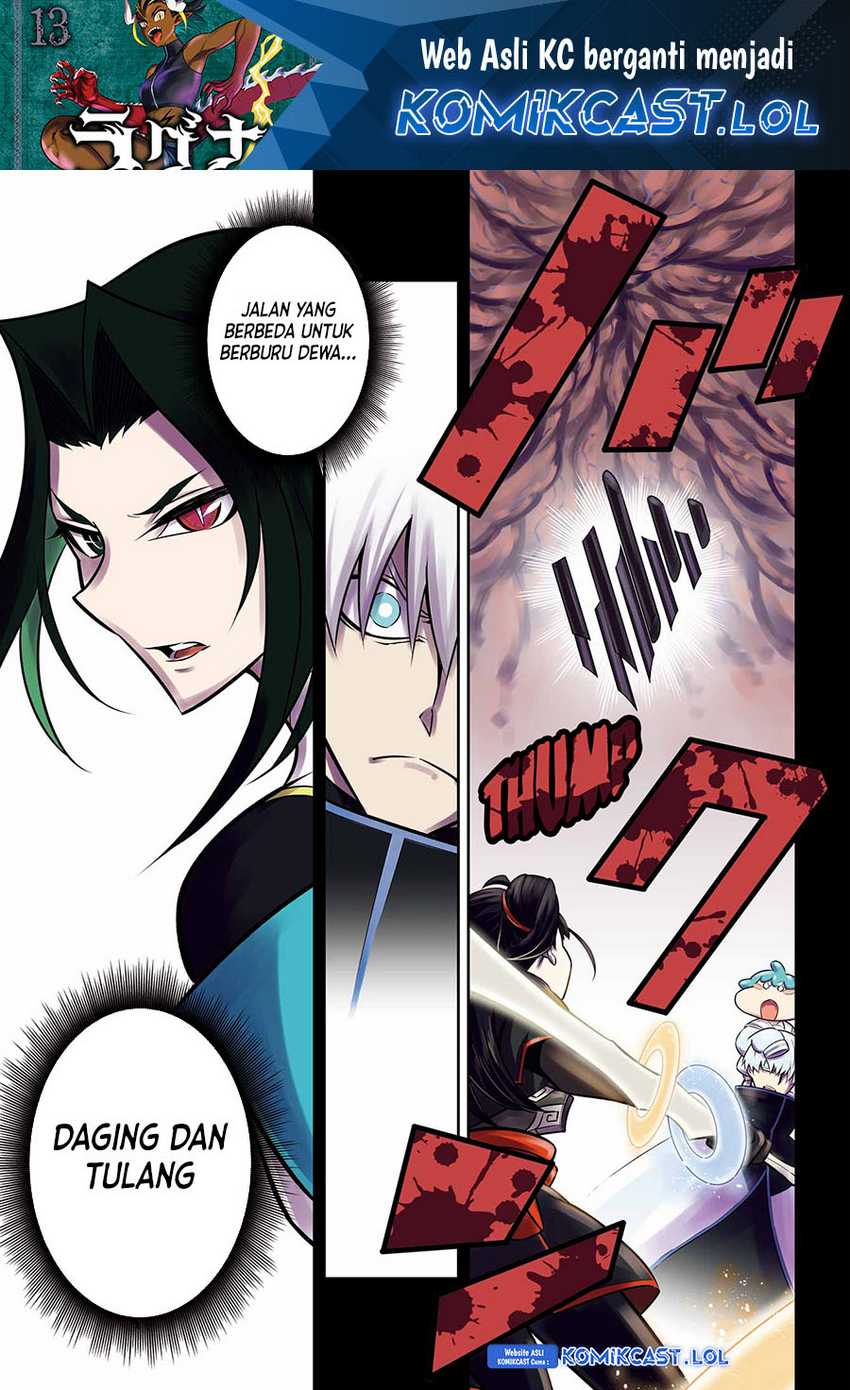 Ragna Crimson Chapter 69