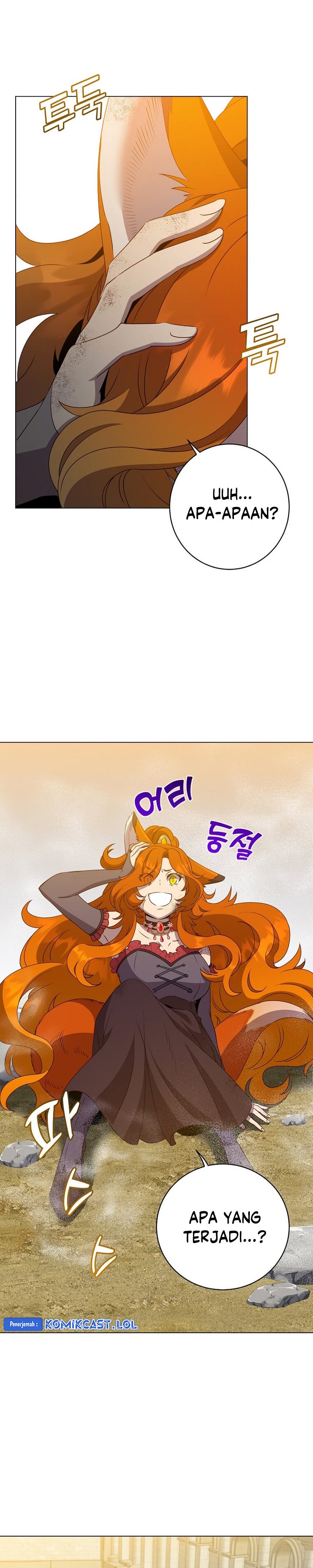 The Max Level Hero Has Returned! Chapter 153