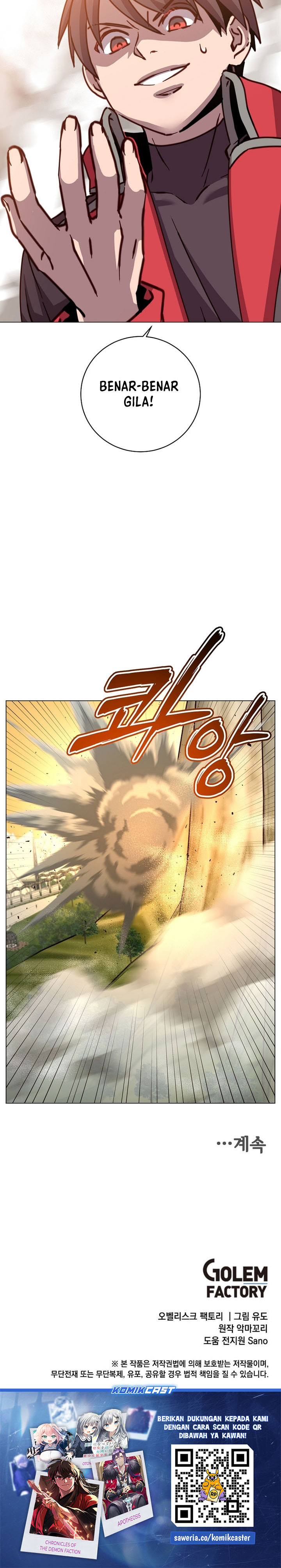 The Max Level Hero Has Returned! Chapter 184