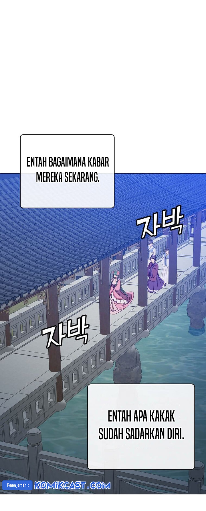 The Max Level Hero Has Returned! Chapter 191