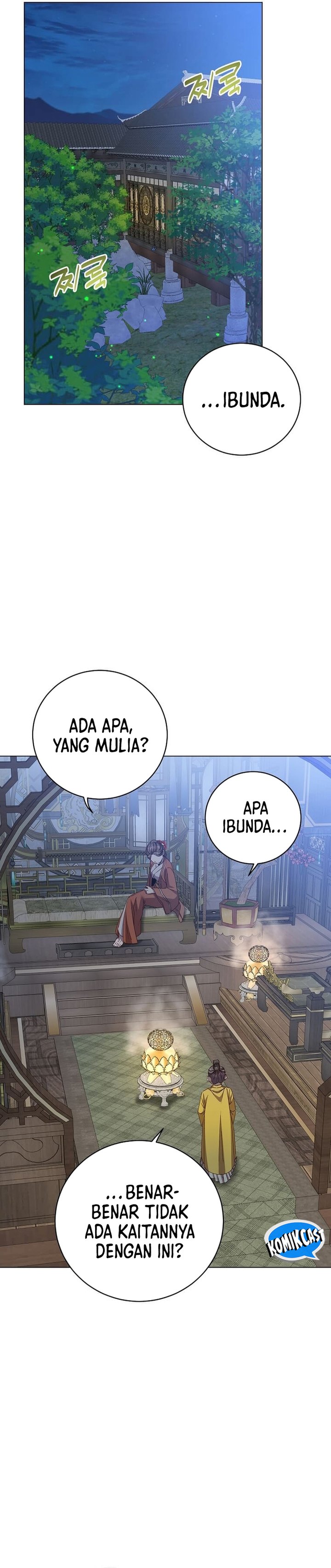 The Max Level Hero Has Returned! Chapter 199