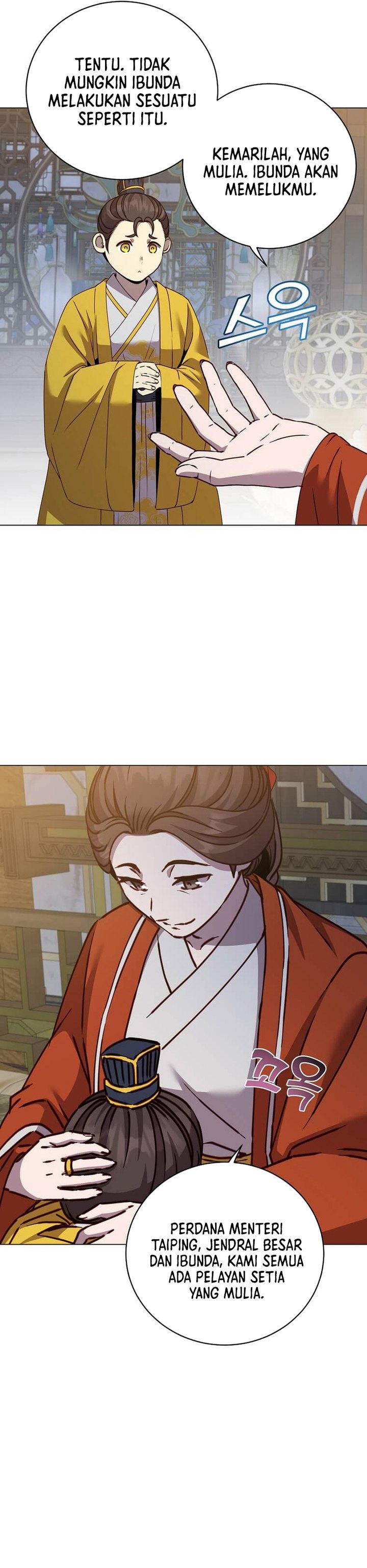 The Max Level Hero Has Returned! Chapter 199