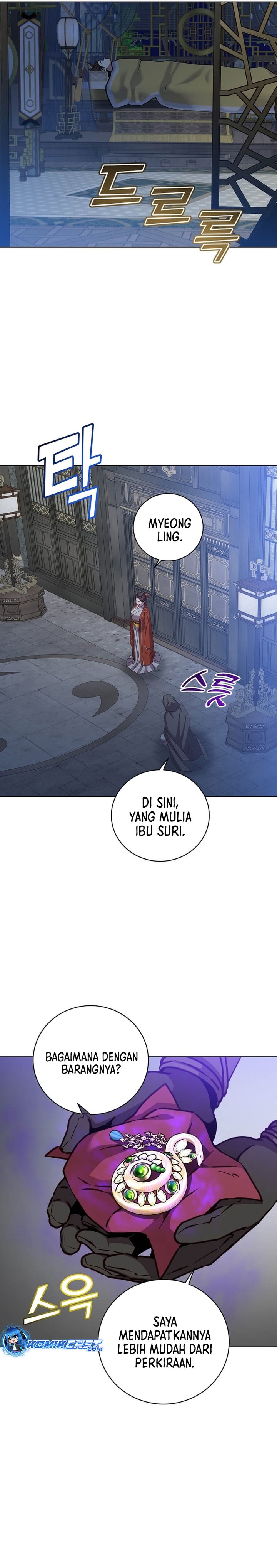 The Max Level Hero Has Returned! Chapter 199