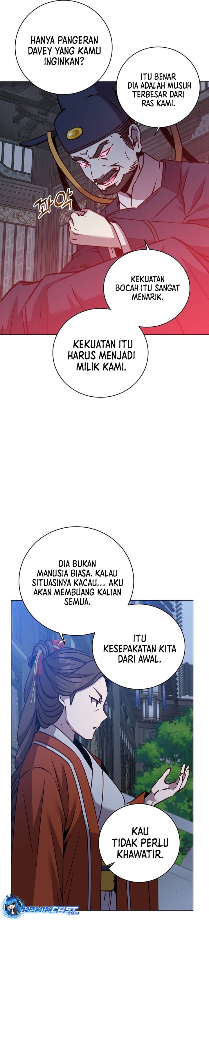 The Max Level Hero Has Returned! Chapter 199