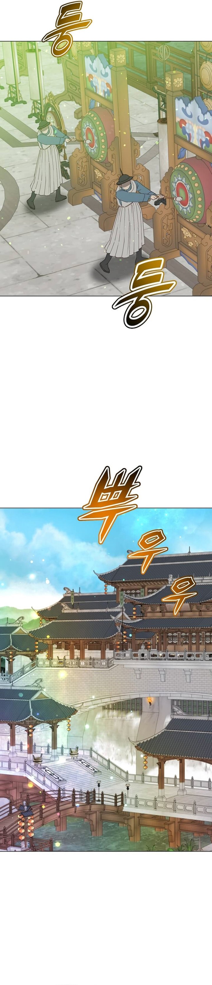 The Max Level Hero Has Returned! Chapter 199
