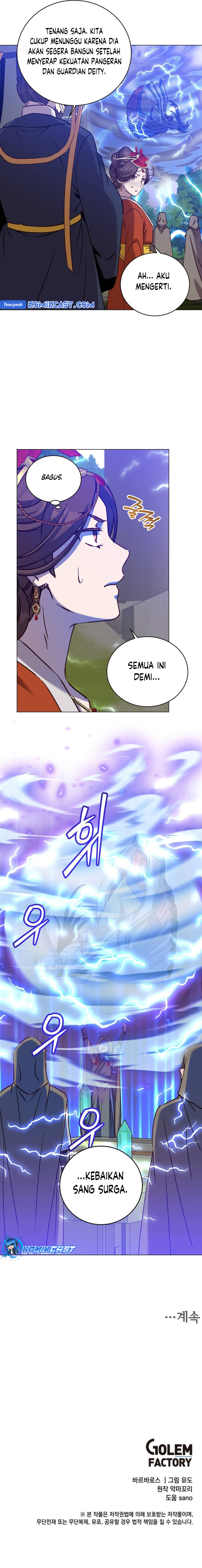 The Max Level Hero Has Returned! Chapter 202
