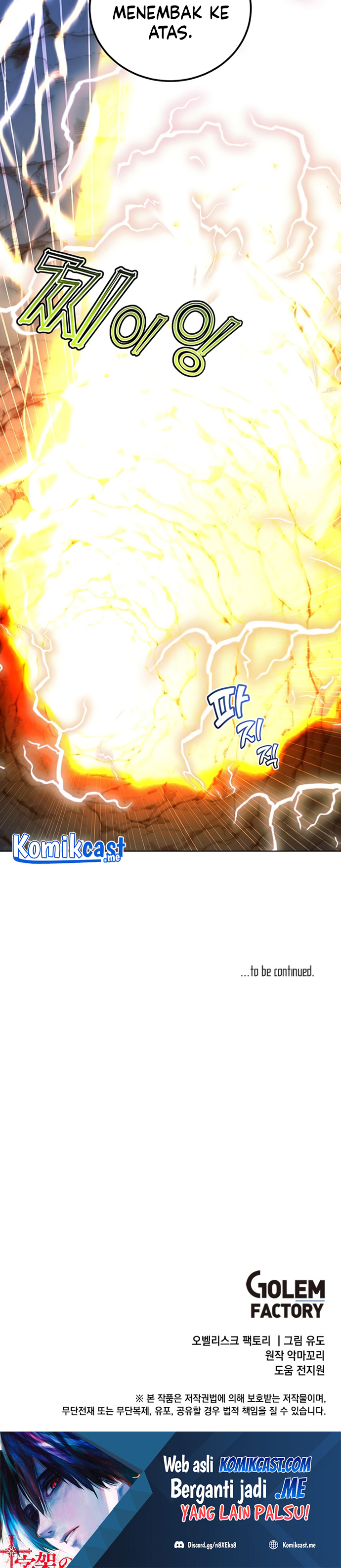 The Max Level Hero Has Returned! Chapter 96