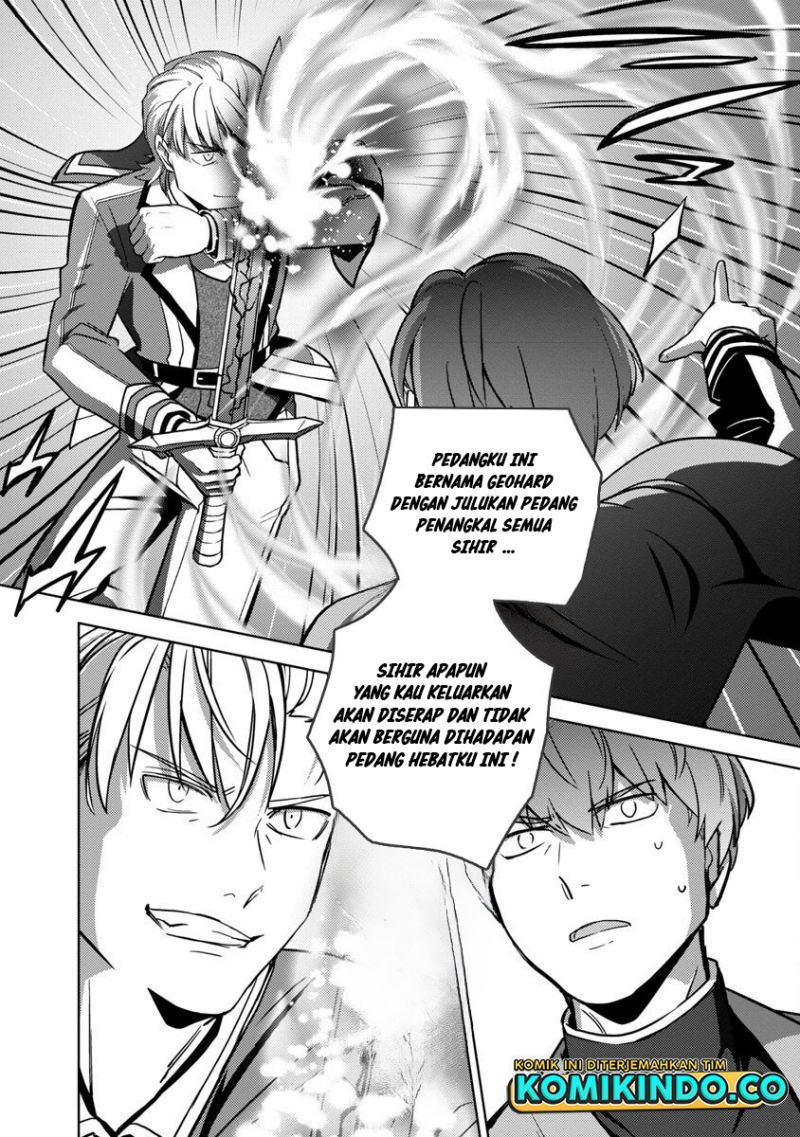 The Reincarnated Swordsman With 9999 Strength Wants To Become A Magician! Chapter 16
