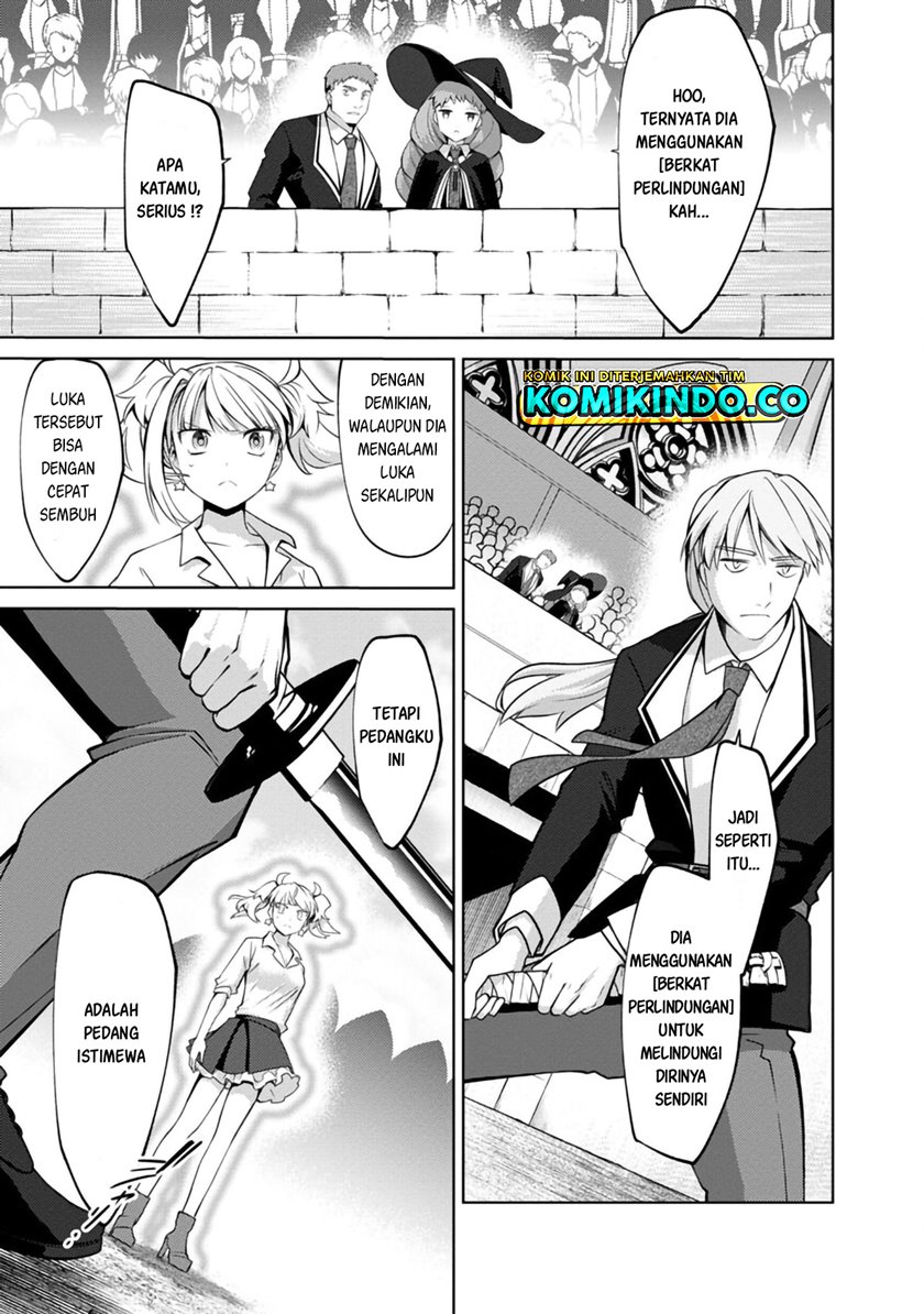 The Reincarnated Swordsman With 9999 Strength Wants To Become A Magician! Chapter 19