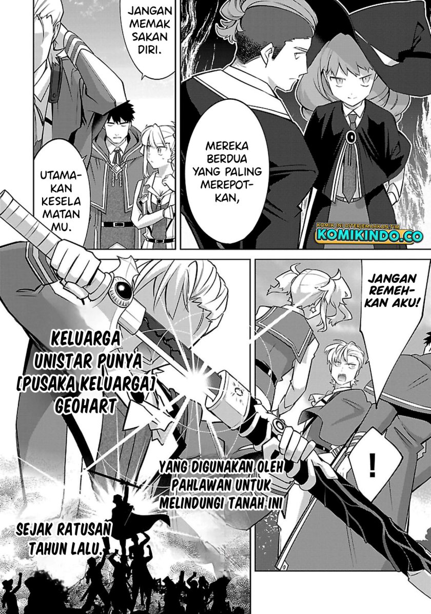 The Reincarnated Swordsman With 9999 Strength Wants To Become A Magician! Chapter 22