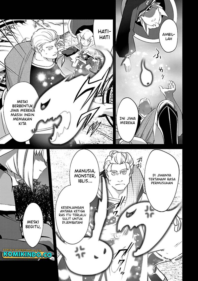 The Reincarnated Swordsman With 9999 Strength Wants To Become A Magician! Chapter 25