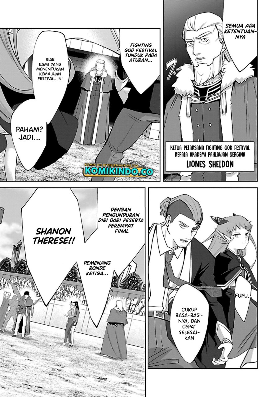 The Reincarnated Swordsman With 9999 Strength Wants To Become A Magician! Chapter 26