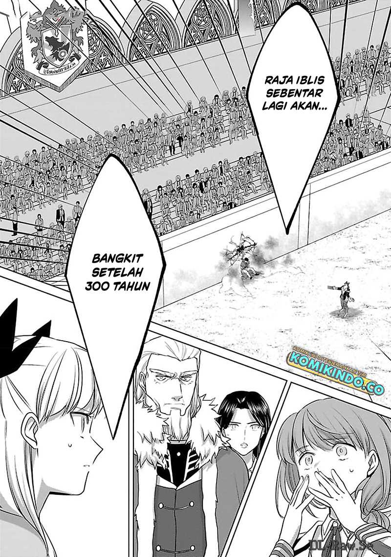 The Reincarnated Swordsman With 9999 Strength Wants To Become A Magician! Chapter 28