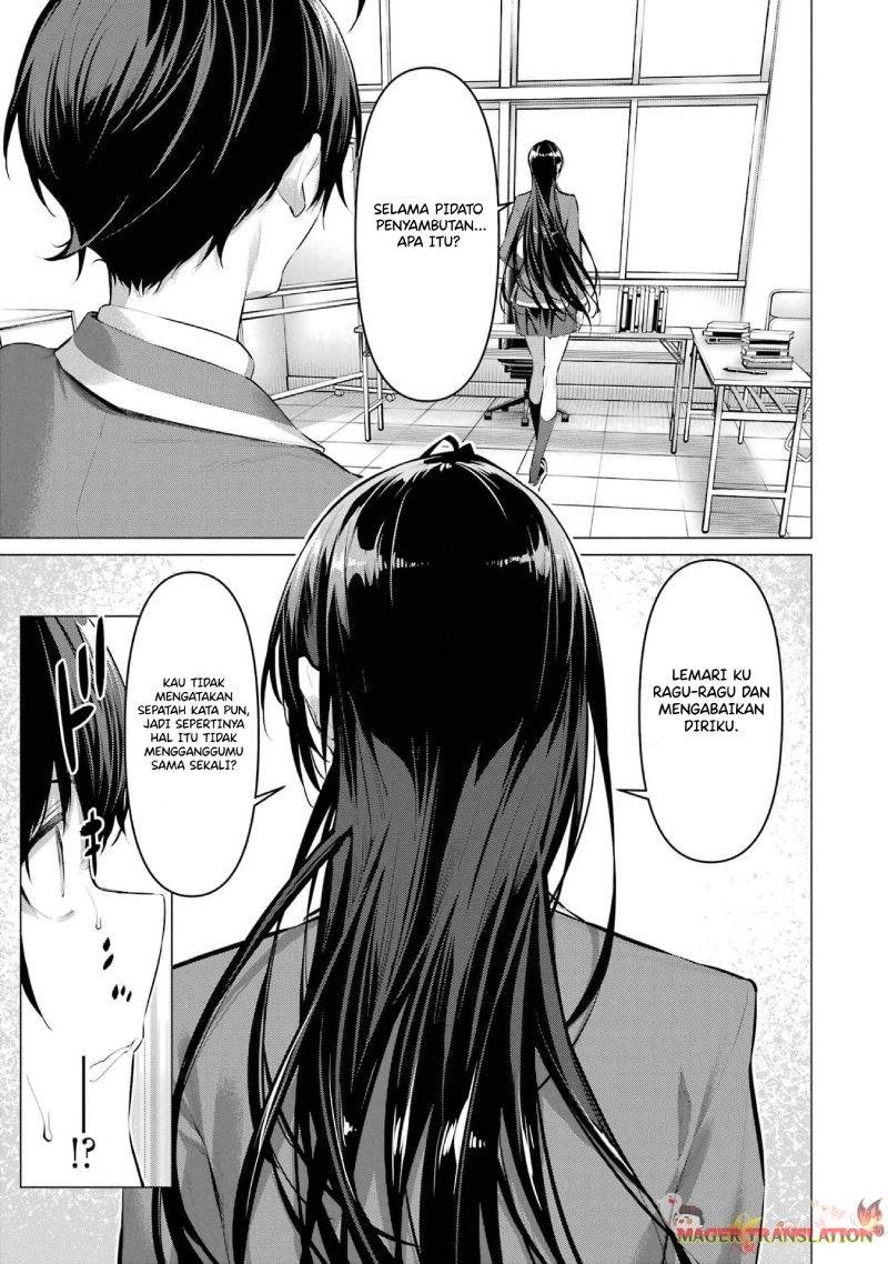 Haite Kudasai Takamine-san Chapter 47