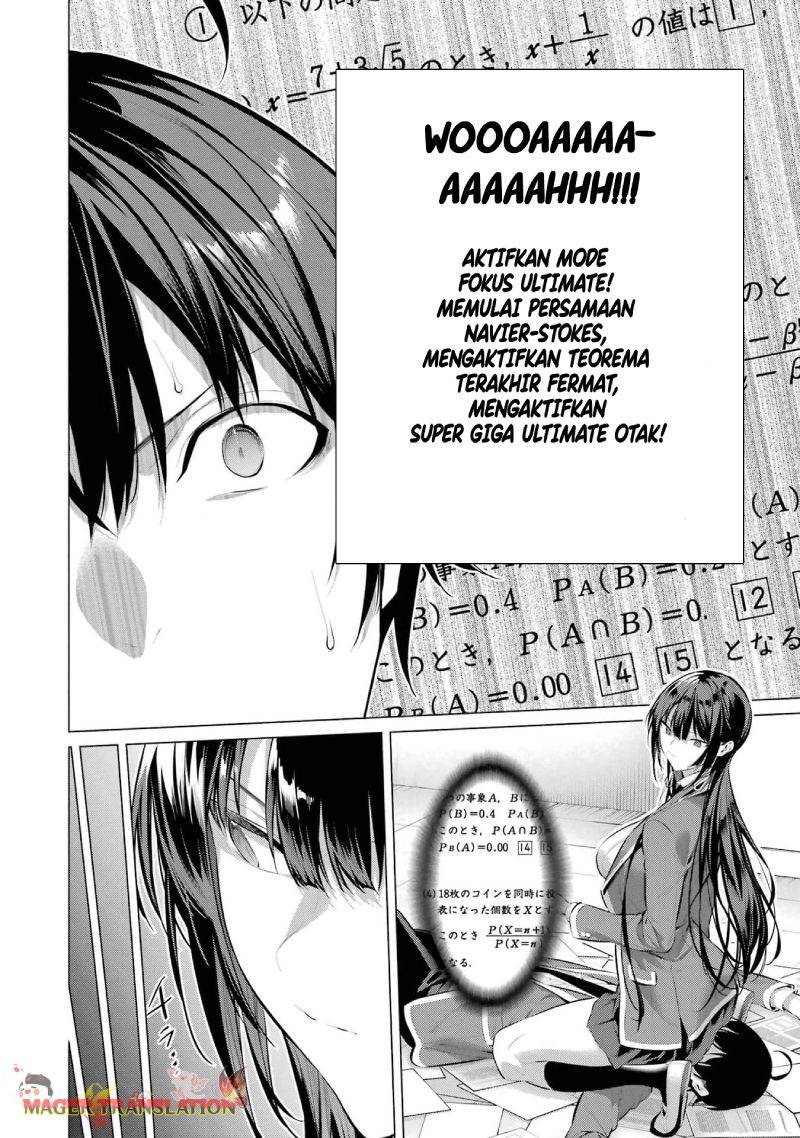 Haite Kudasai Takamine-san Chapter 47