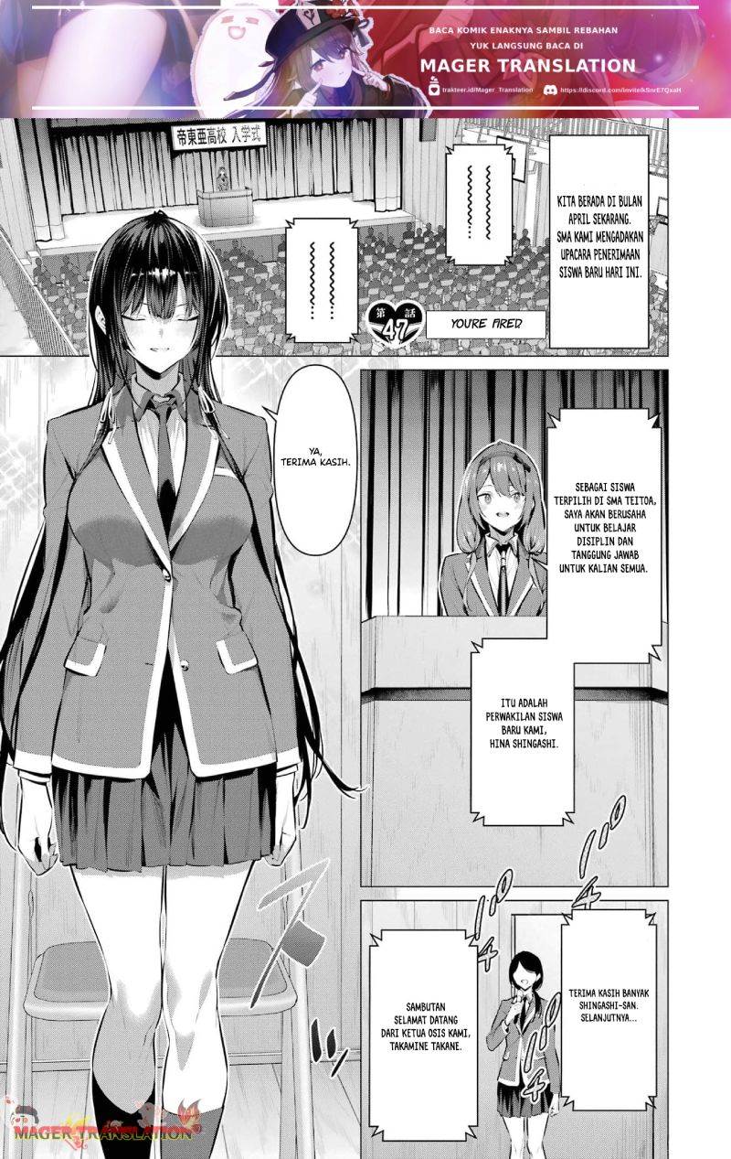 Haite Kudasai Takamine-san Chapter 47