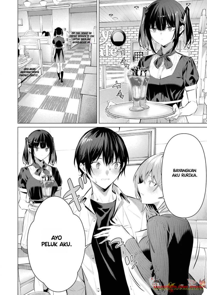 Haite Kudasai Takamine-san Chapter 48