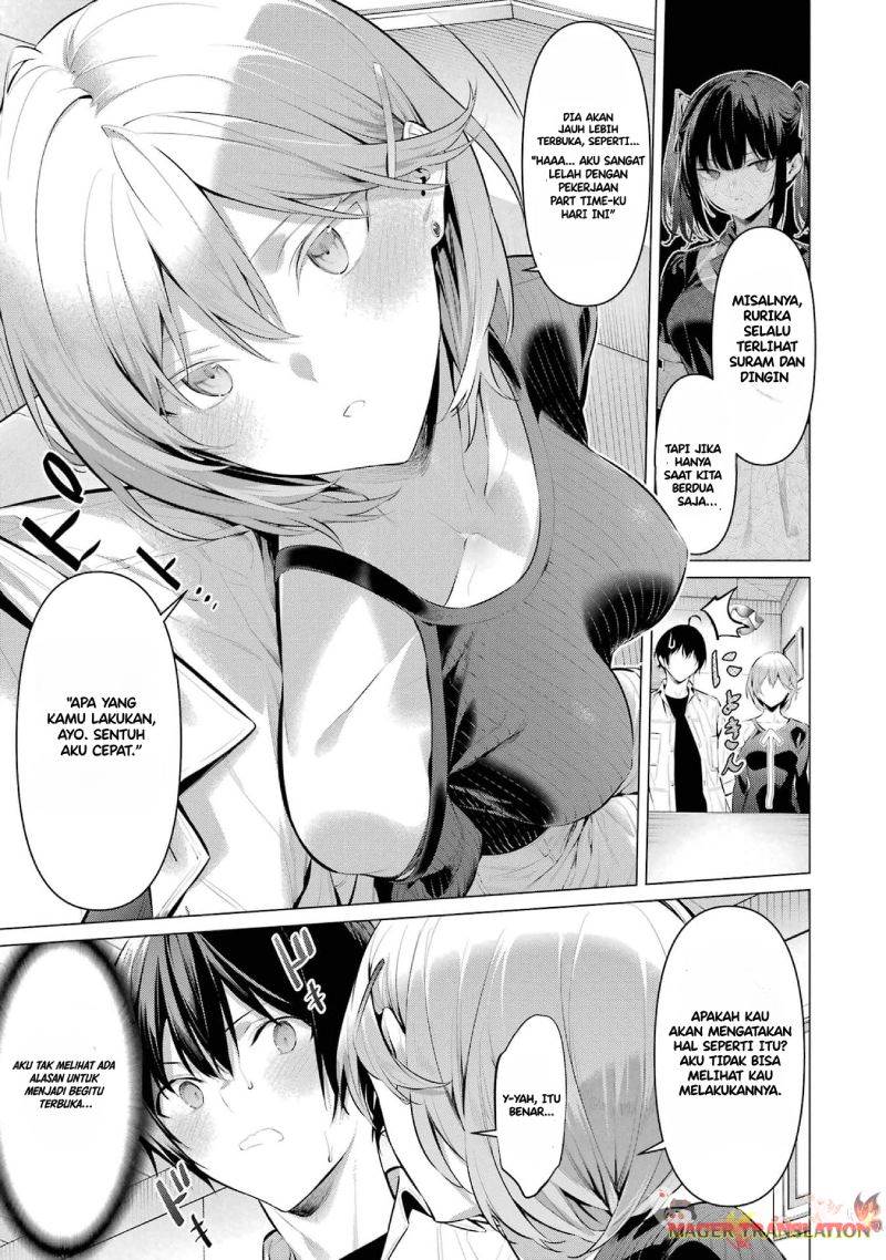 Haite Kudasai Takamine-san Chapter 48