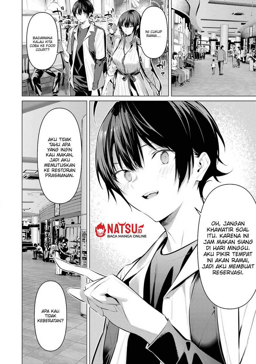 Haite Kudasai Takamine-san Chapter 50