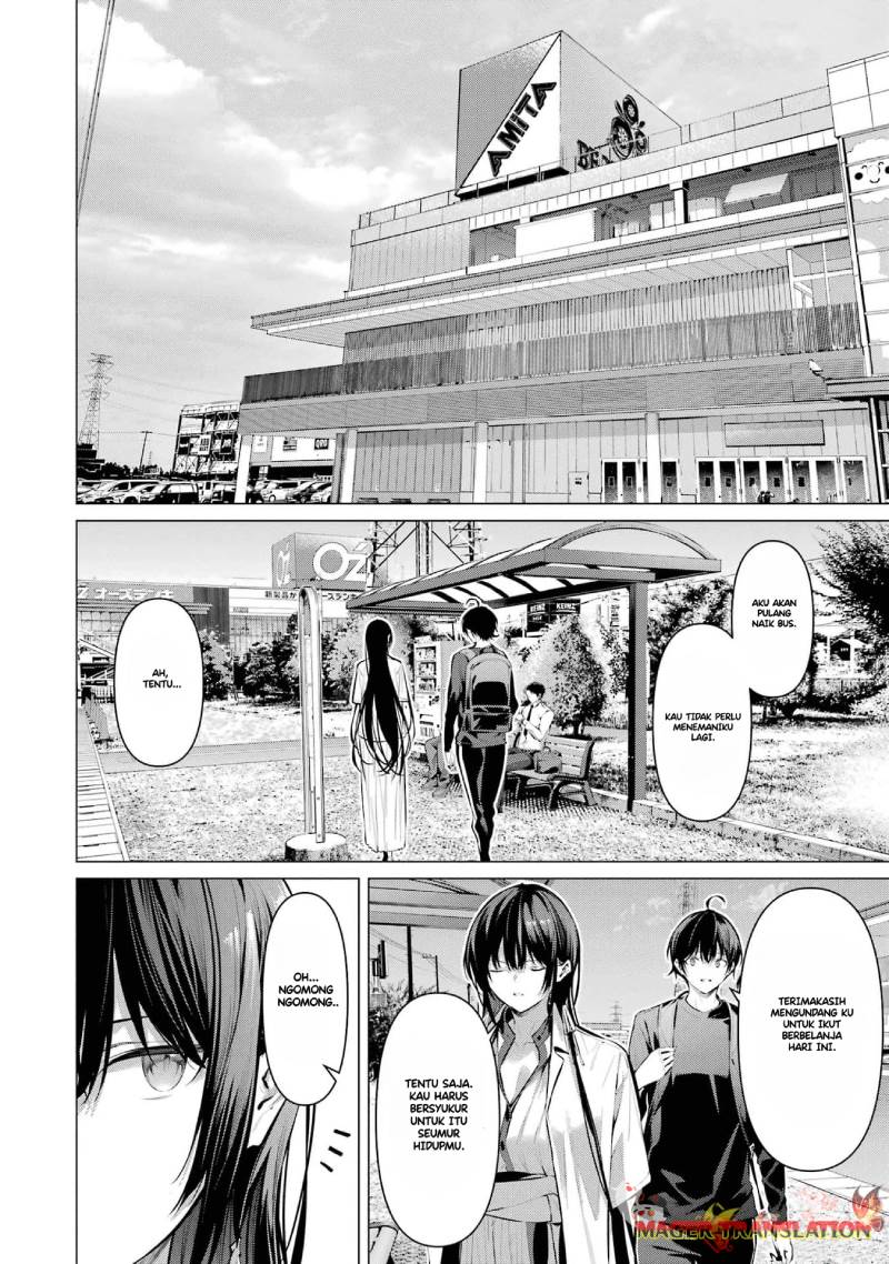 Haite Kudasai Takamine-san Chapter 51