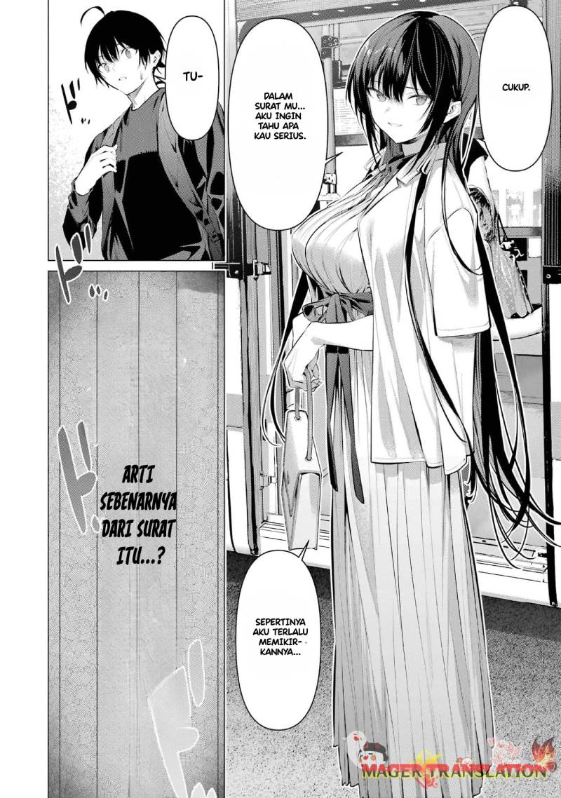 Haite Kudasai Takamine-san Chapter 51