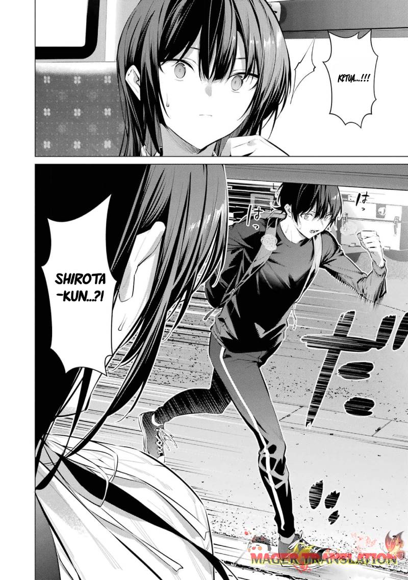 Haite Kudasai Takamine-san Chapter 51