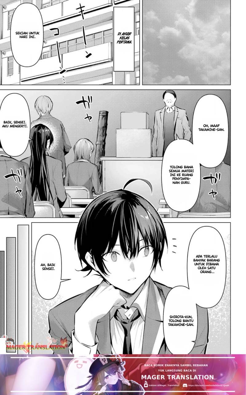 Haite Kudasai Takamine-san Chapter 52