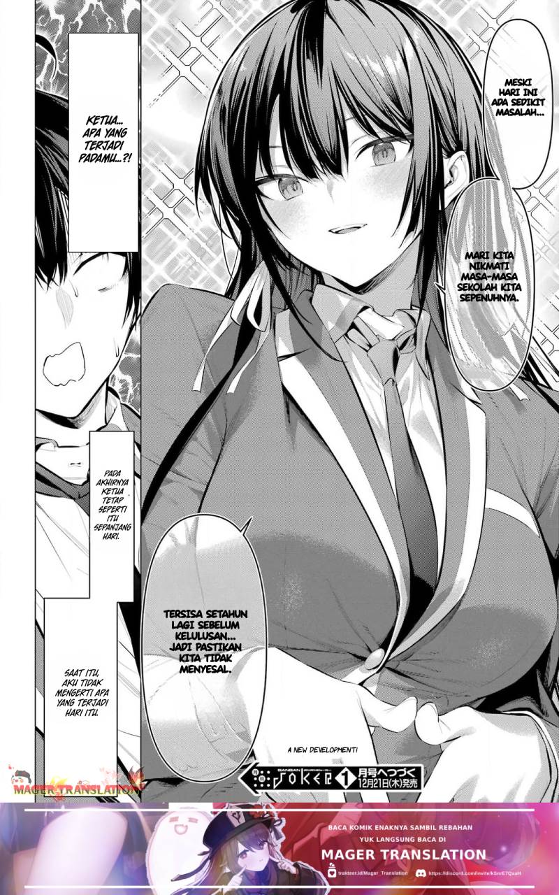 Haite Kudasai Takamine-san Chapter 52