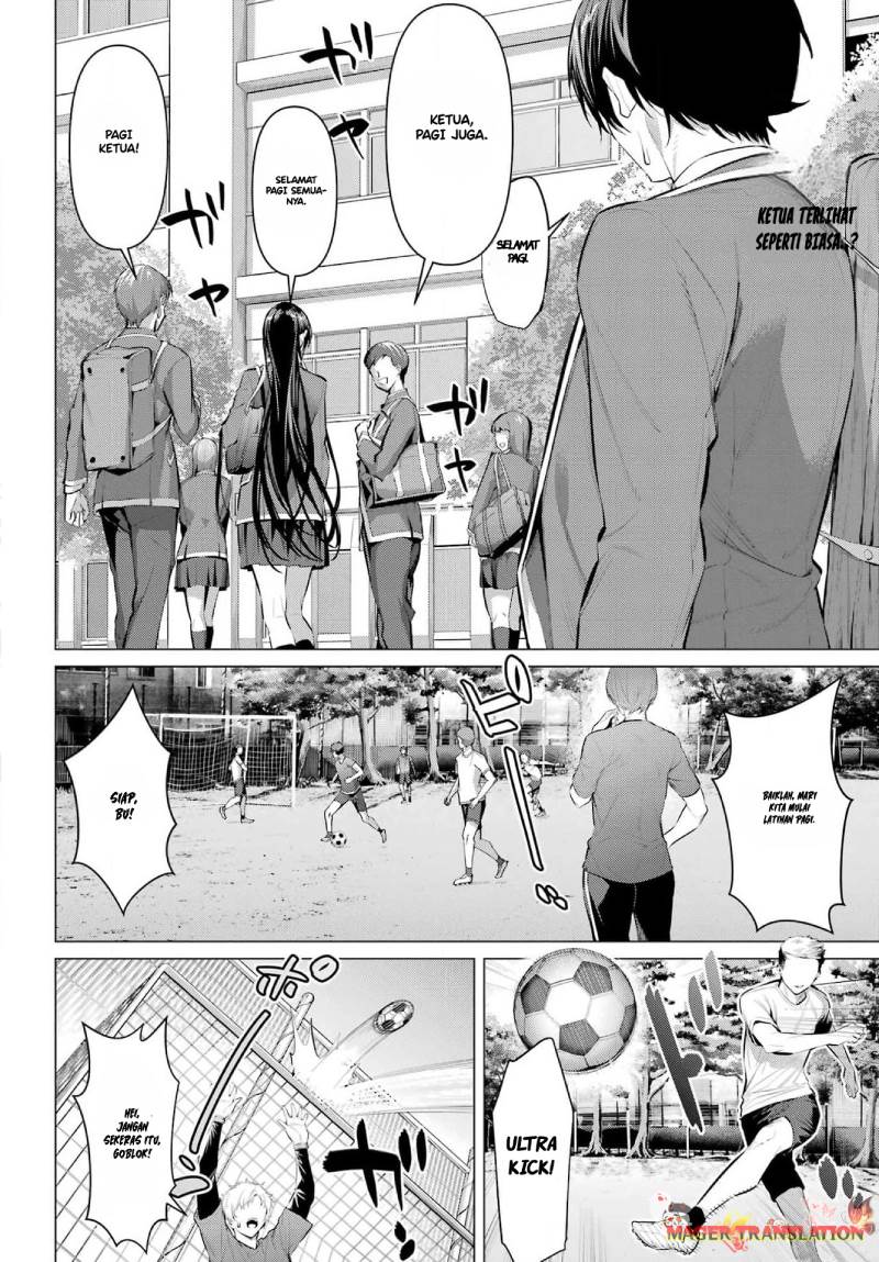 Haite Kudasai Takamine-san Chapter 52