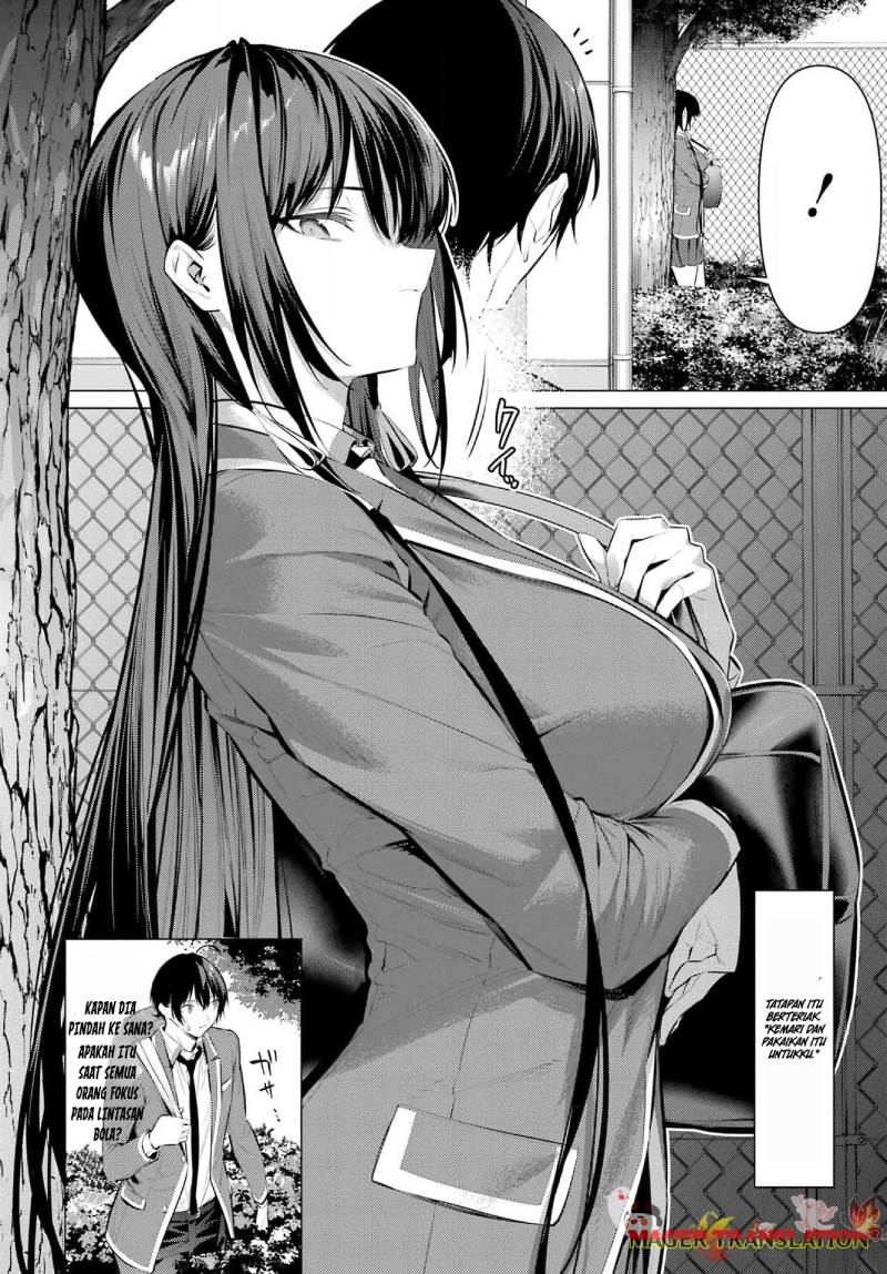 Haite Kudasai Takamine-san Chapter 52