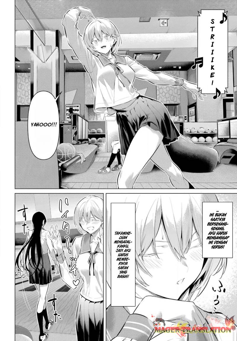 Haite Kudasai Takamine-san Chapter 53