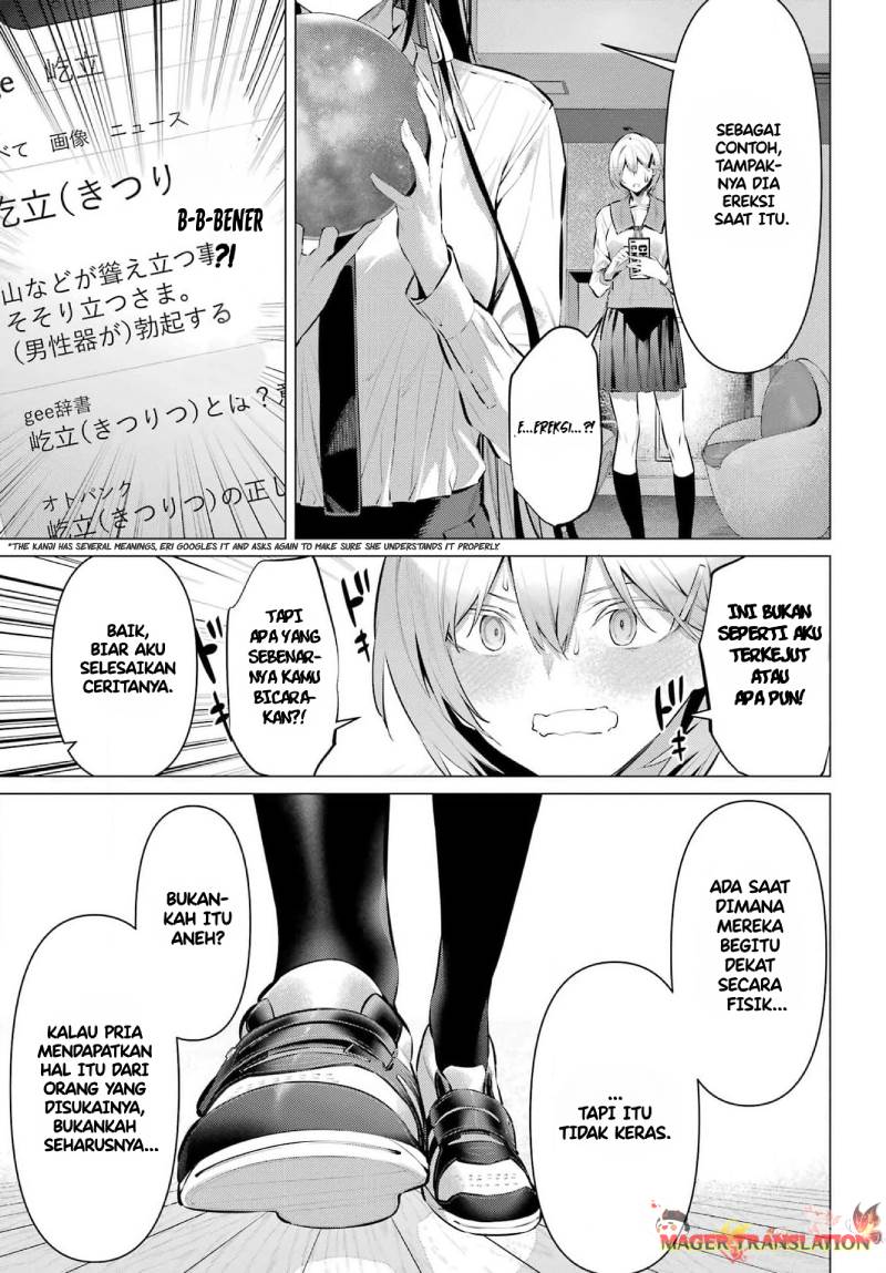 Haite Kudasai Takamine-san Chapter 53