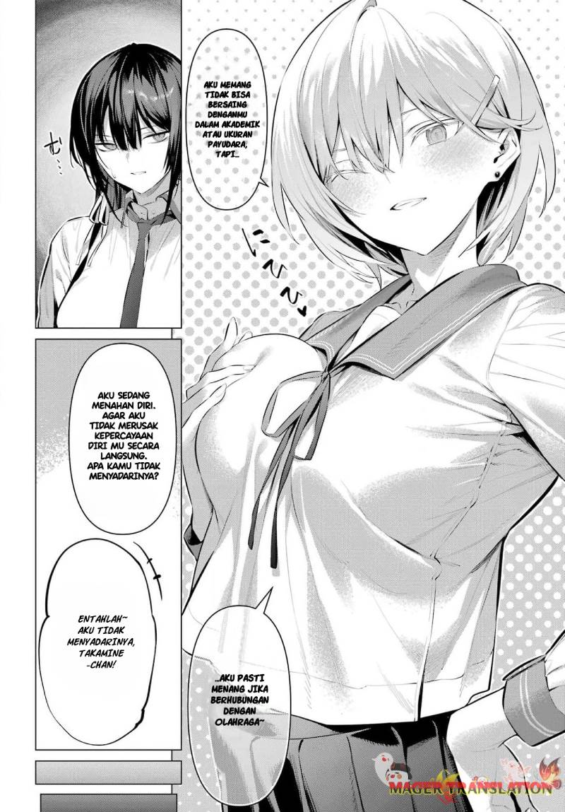 Haite Kudasai Takamine-san Chapter 53