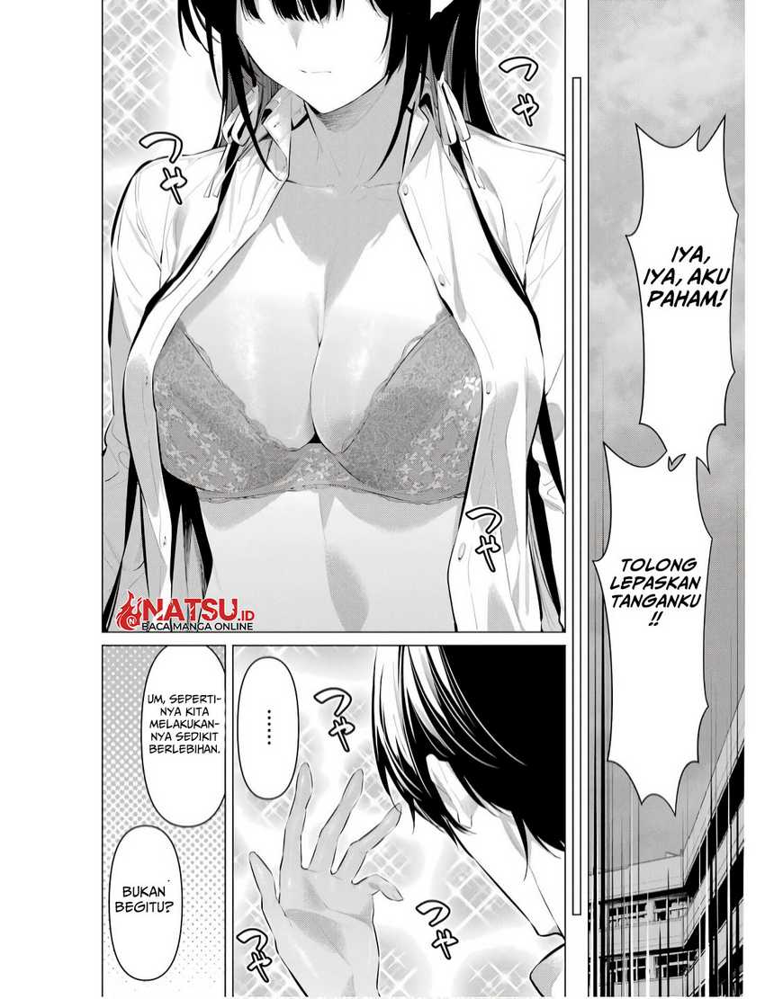 Haite Kudasai Takamine-san Chapter 55