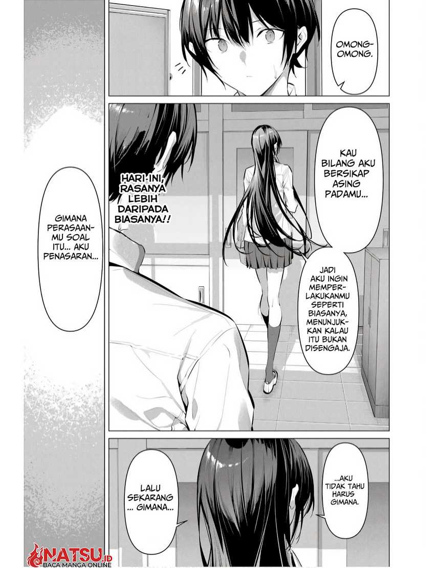 Haite Kudasai Takamine-san Chapter 55