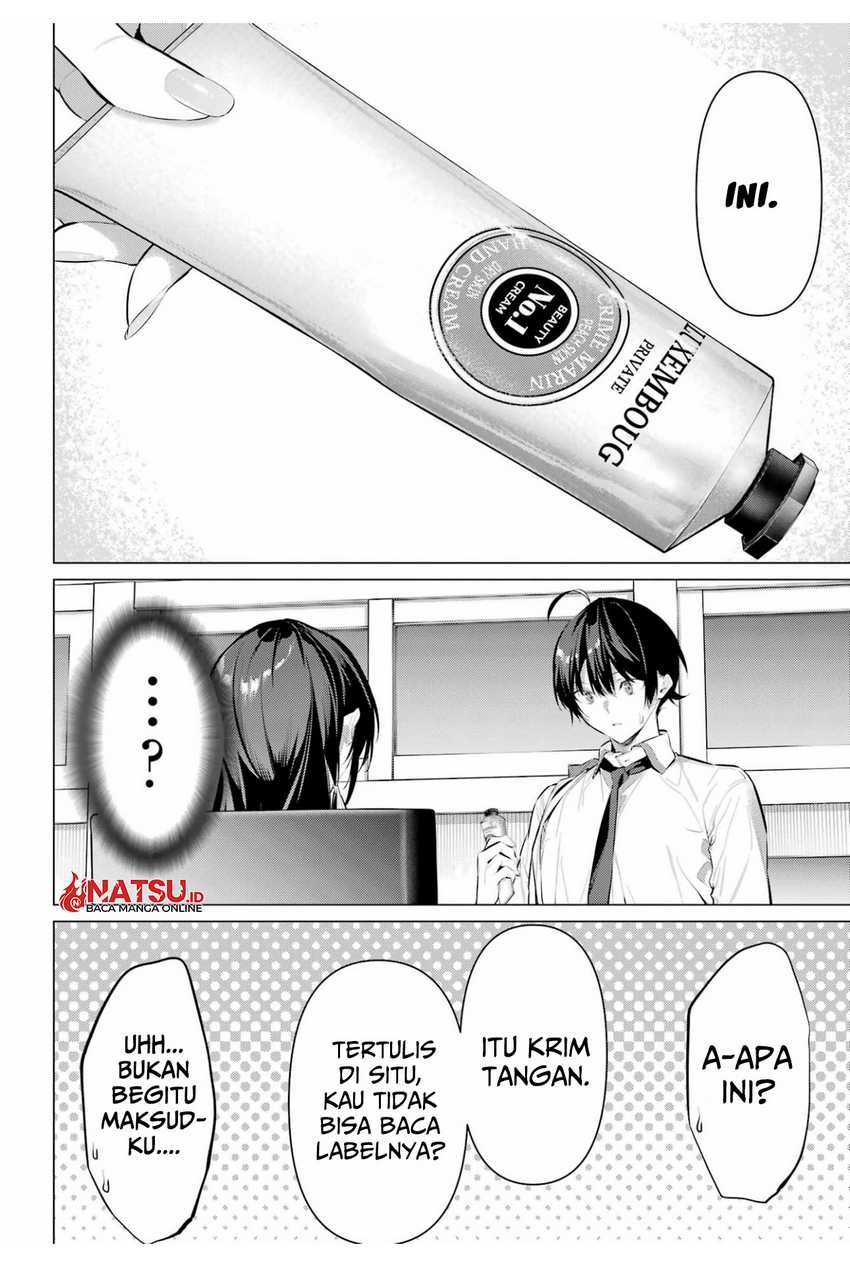 Haite Kudasai Takamine-san Chapter 55