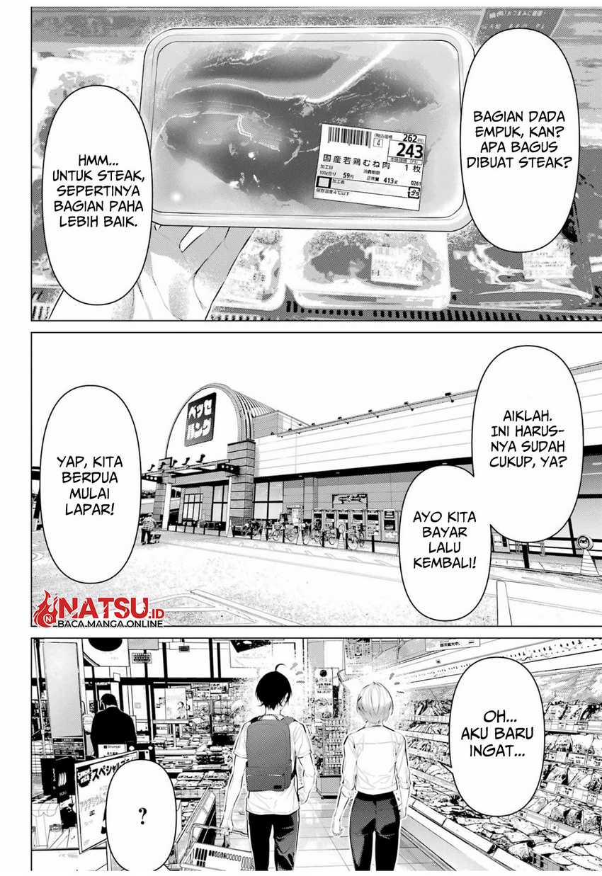 Haite Kudasai Takamine-san Chapter 58