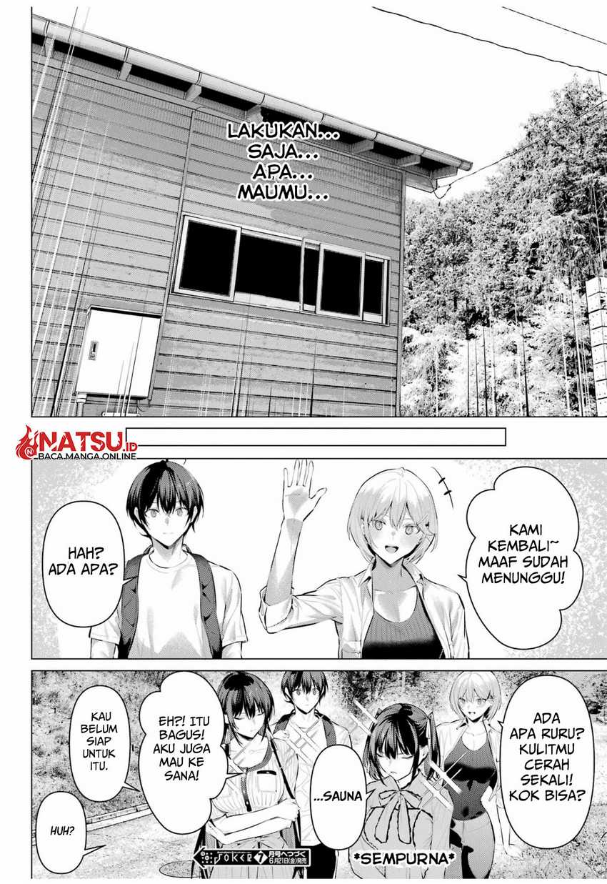 Haite Kudasai Takamine-san Chapter 58