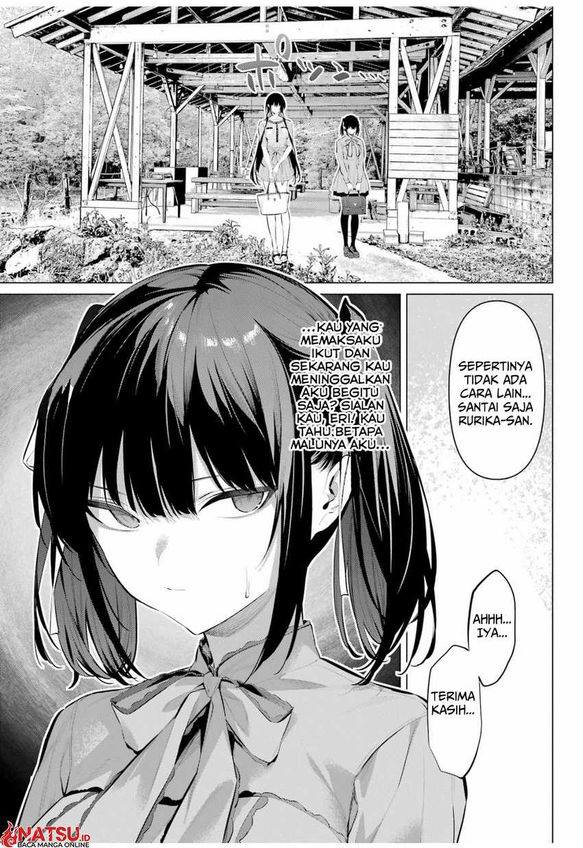 Haite Kudasai Takamine-san Chapter 58