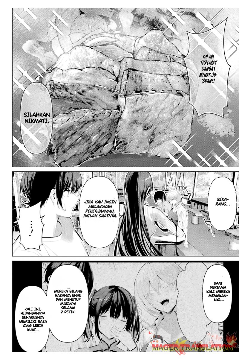 Haite Kudasai Takamine-san Chapter 59