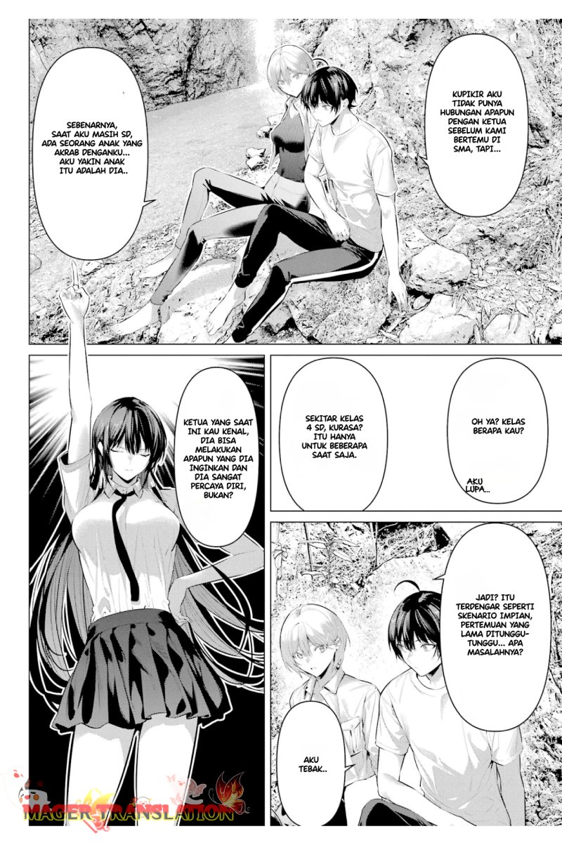 Haite Kudasai Takamine-san Chapter 59